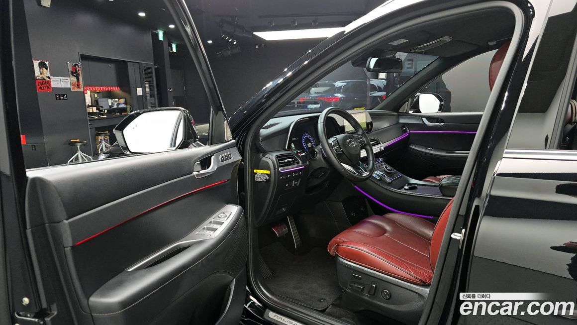 Hyundai Palisade 2019