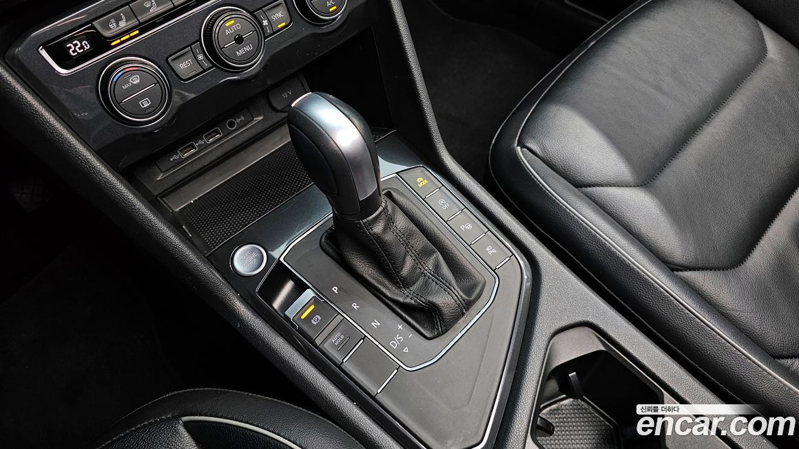 Volkswagen Tiguan 2020