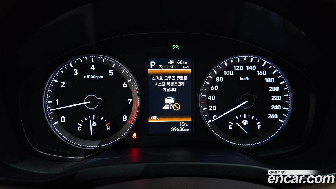 Hyundai Grandeur 2019