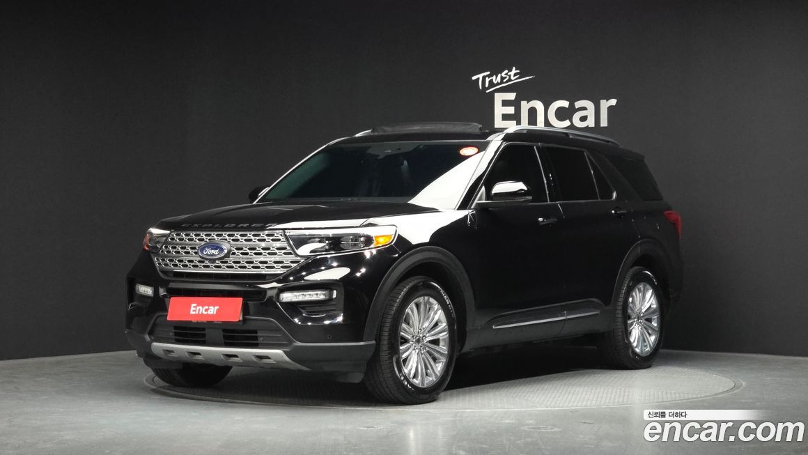 Ford Explorer 2020