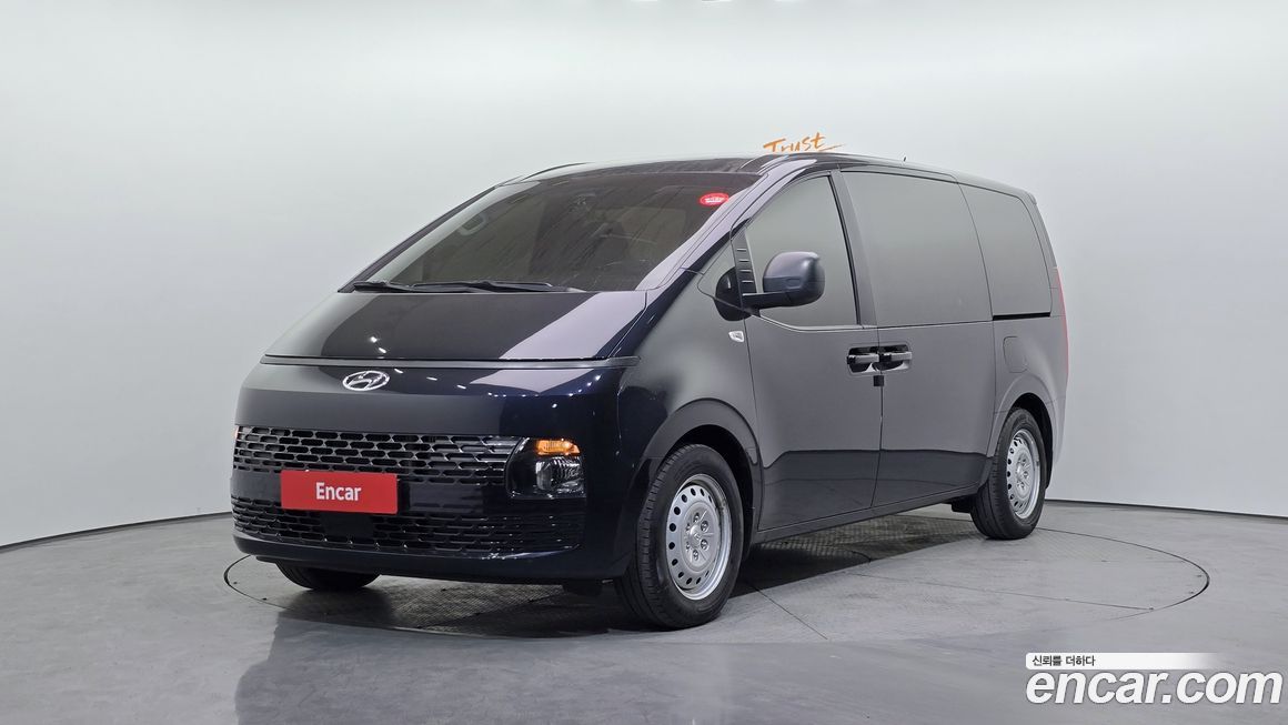 Hyundai Staria 2023