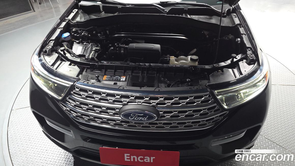 Ford Explorer 2020