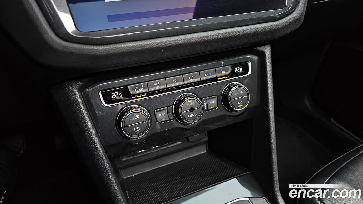 Volkswagen Tiguan 2020