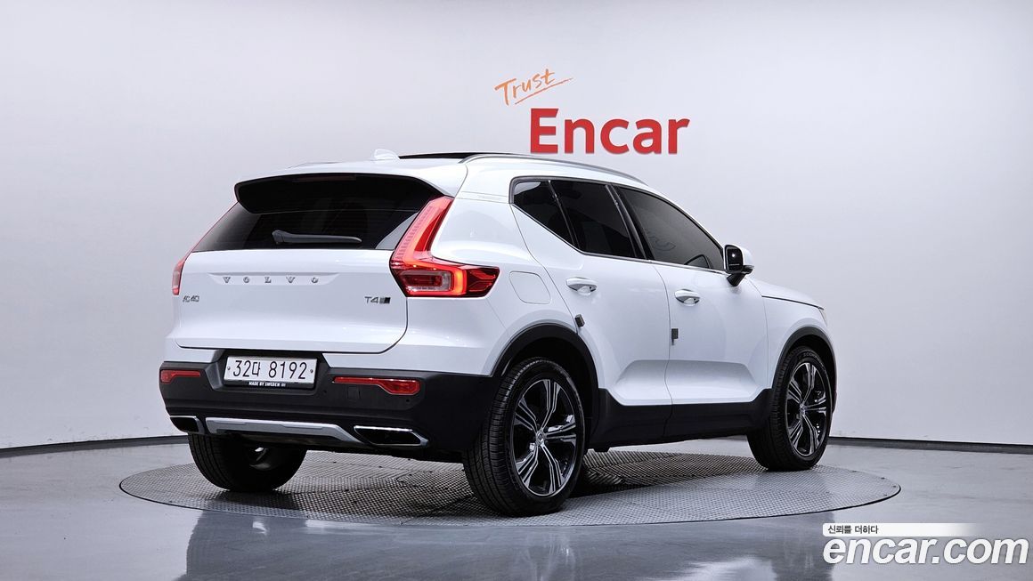 Volvo XC40 2020