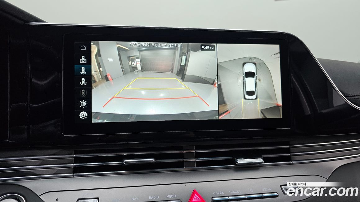 Hyundai Grandeur 2020