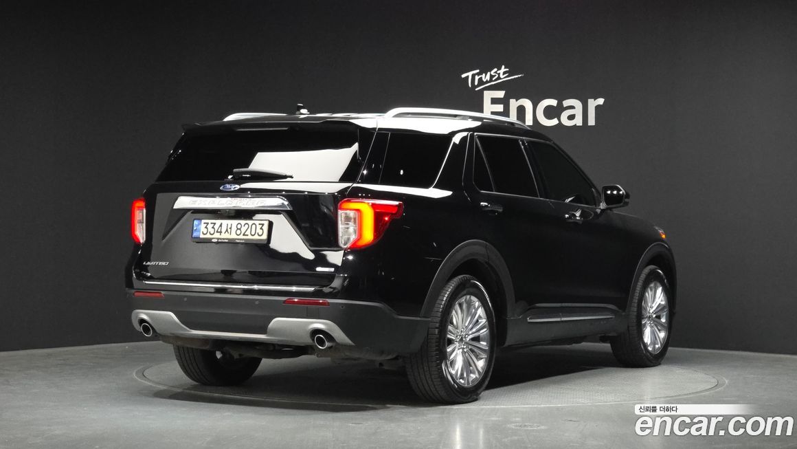 Ford Explorer 2020