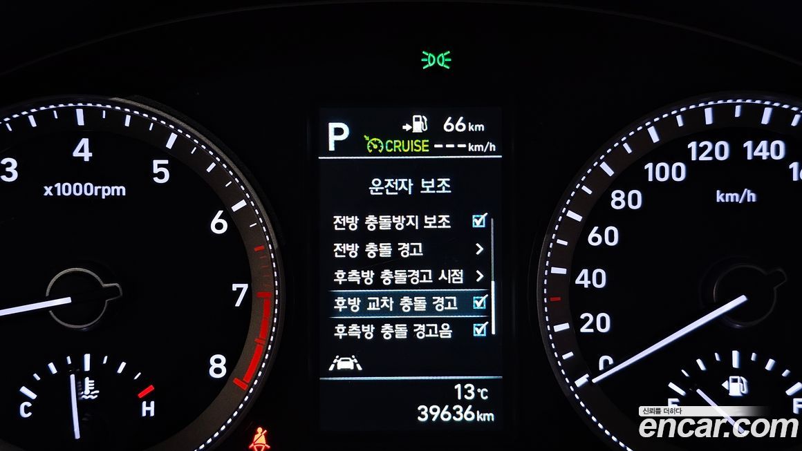 Hyundai Grandeur 2019