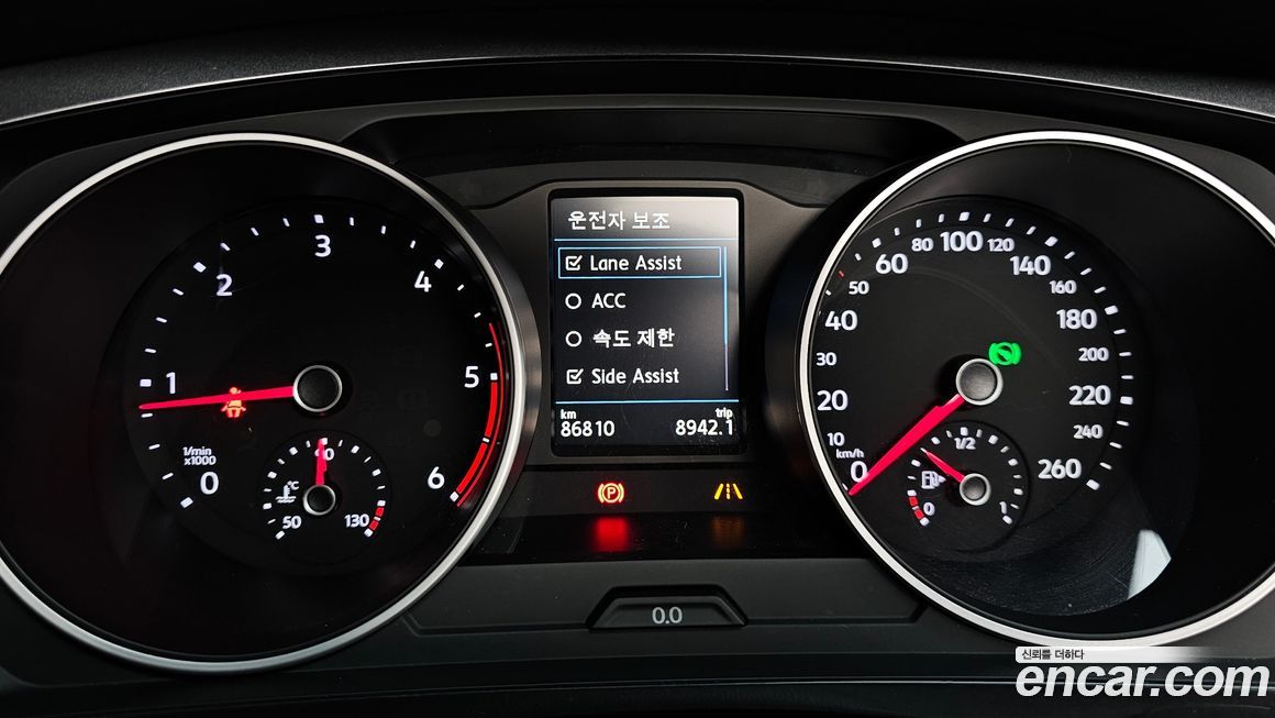 Volkswagen Tiguan 2020