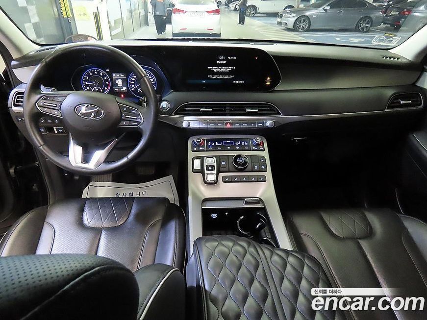 Hyundai Palisade 2021