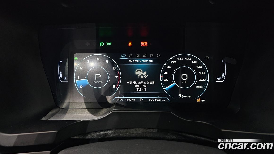 KG_Mobility_Ssangyong KORANDO 2025