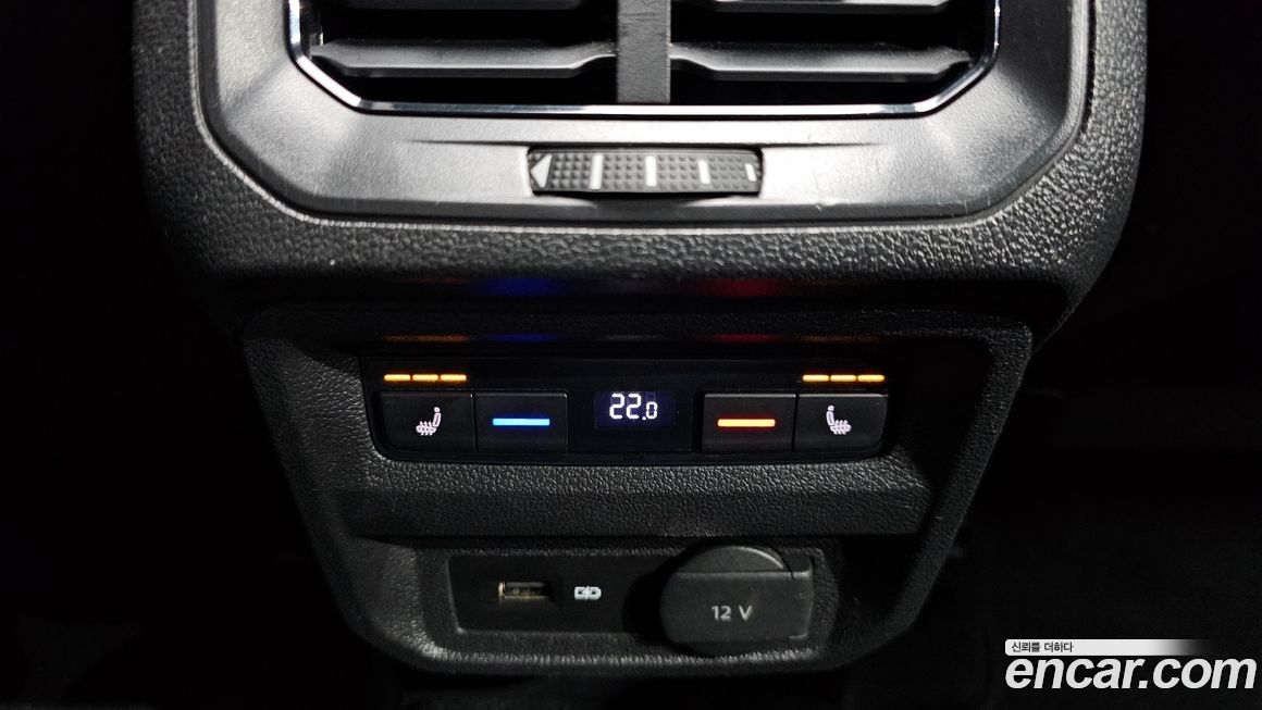 Volkswagen Tiguan 2020