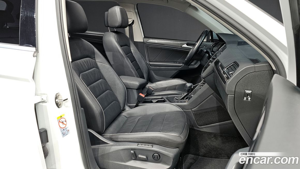 Volkswagen Tiguan 2020