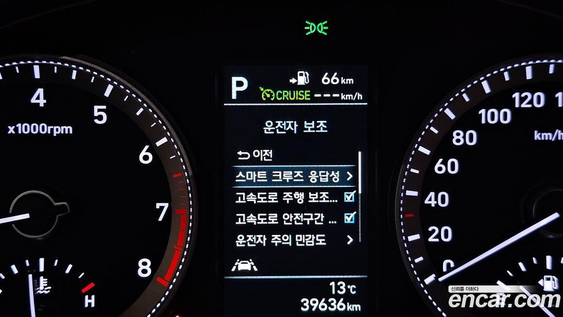 Hyundai Grandeur 2019