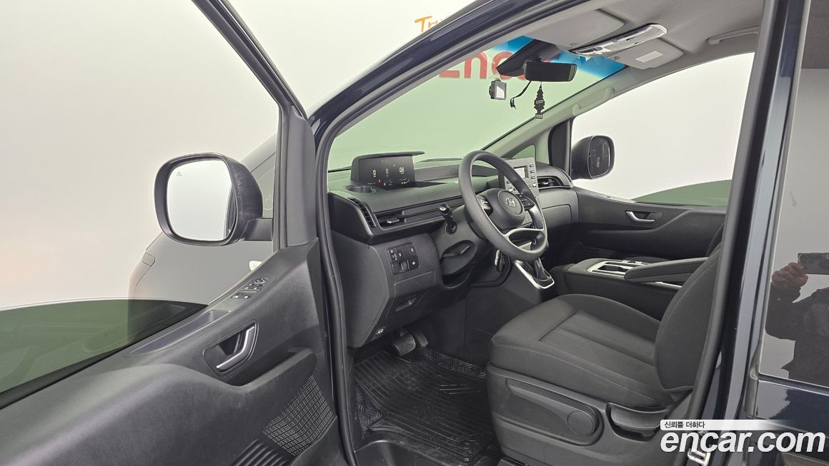 Hyundai Staria 2023