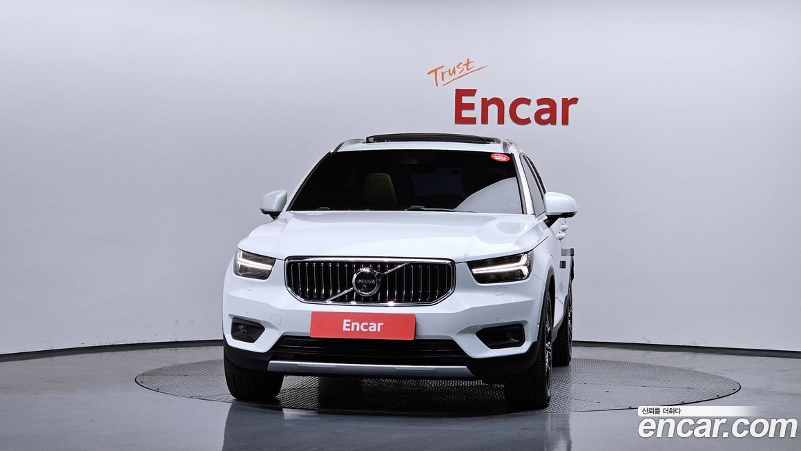 Volvo XC40 2020
