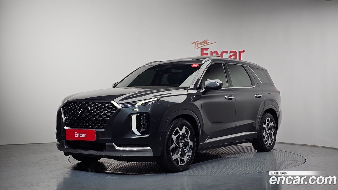 Hyundai Palisade 2022
