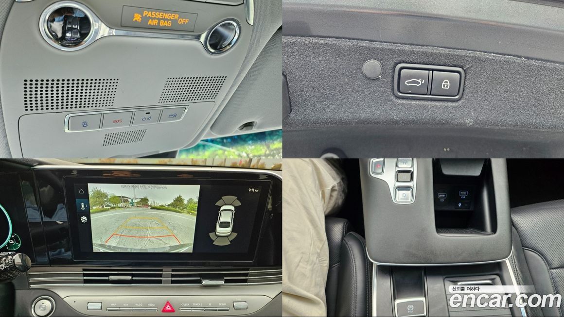 Hyundai Grandeur 2021