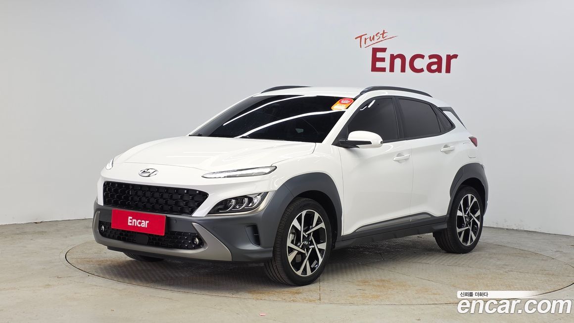 Hyundai Kona 2022