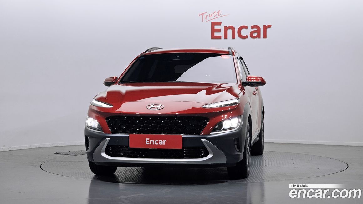 Hyundai Kona 2023