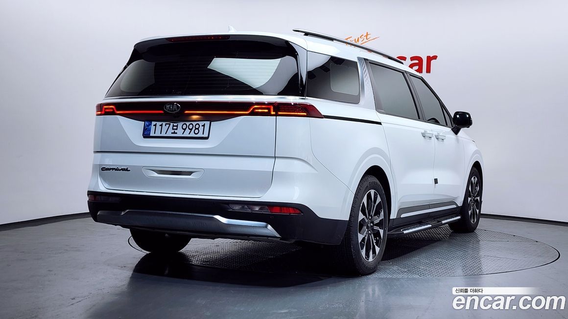 Kia Canival 2021