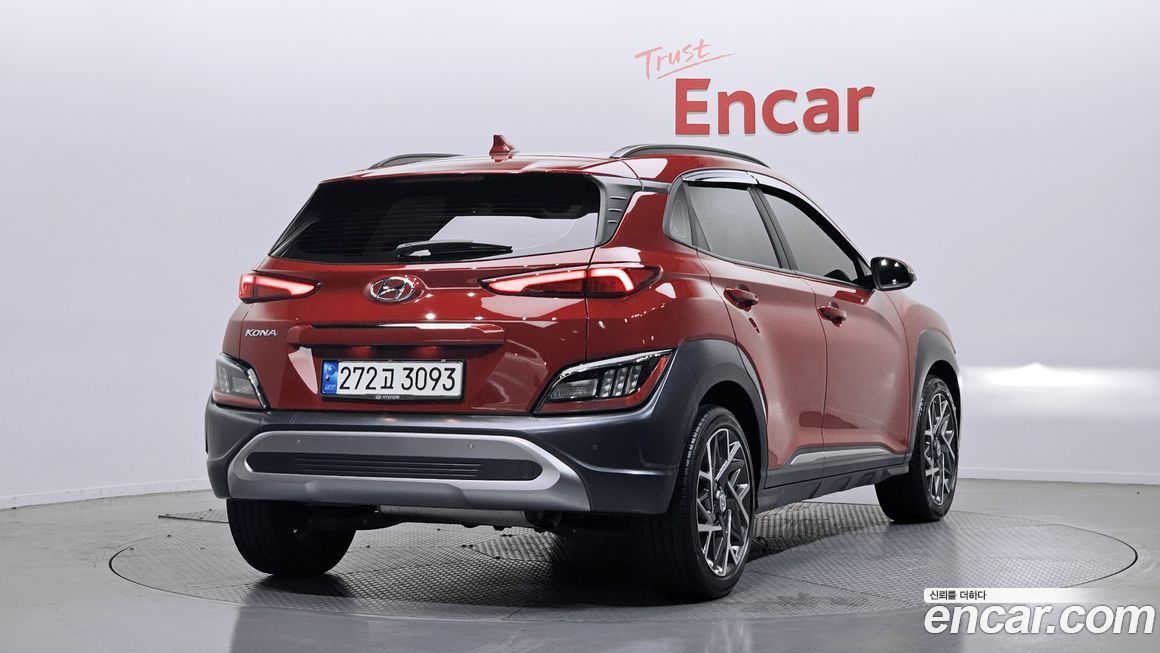 Hyundai Kona 2023