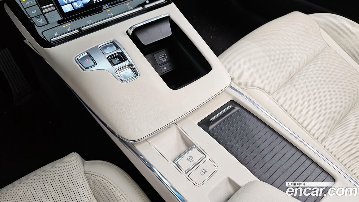 Hyundai Grandeur 2023