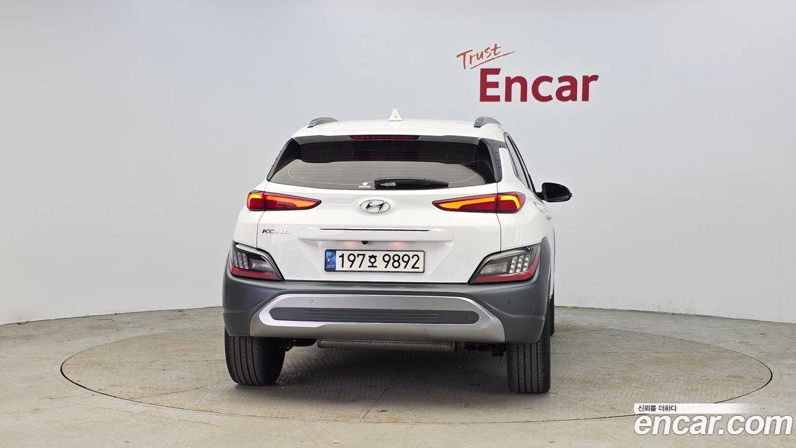 Hyundai Kona 2022