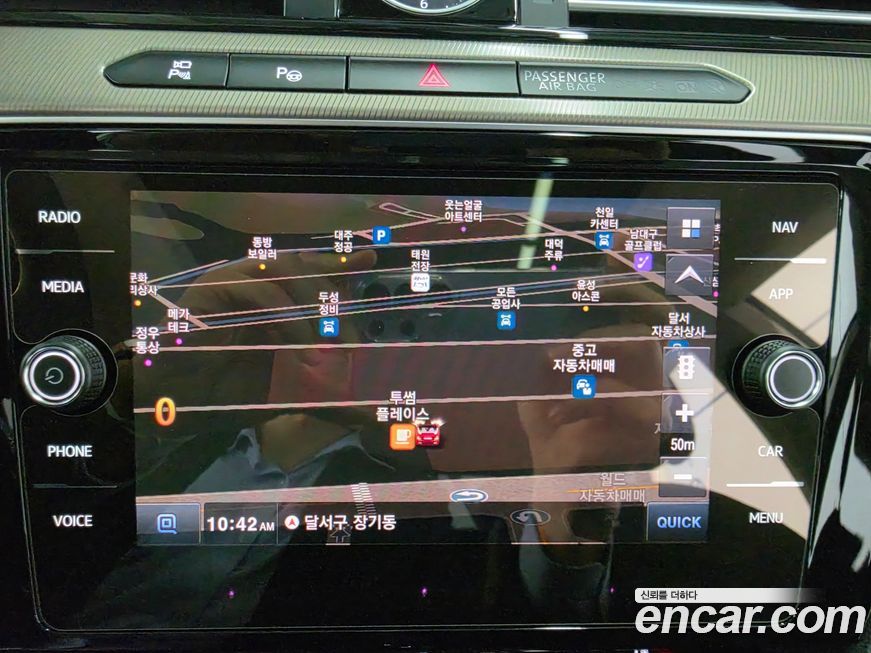 Volkswagen Arteon 2019