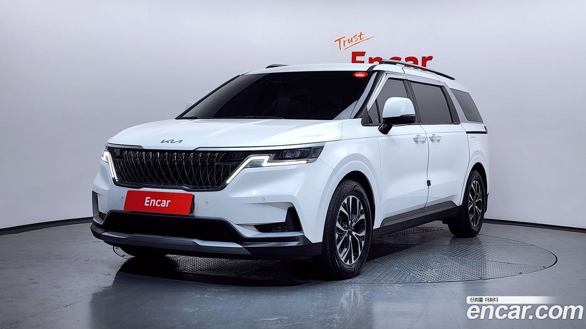 Kia Canival 2023