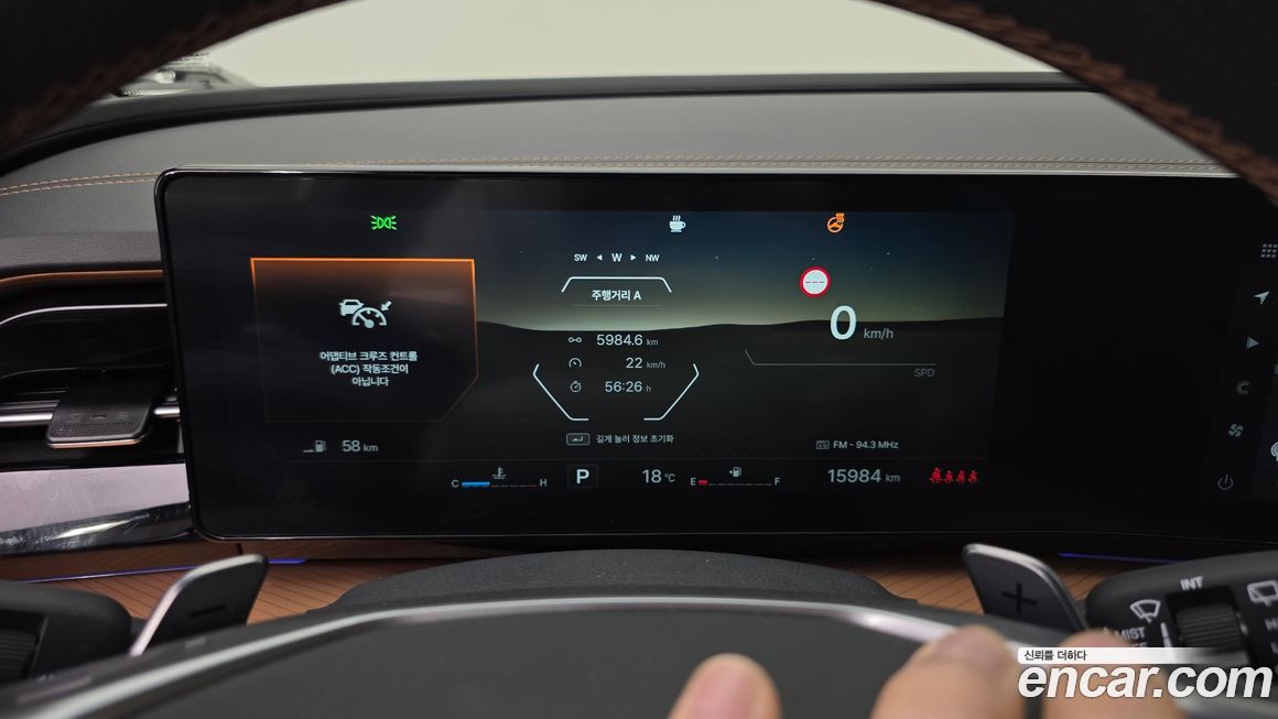 KG_Mobility_Ssangyong Torres 2025