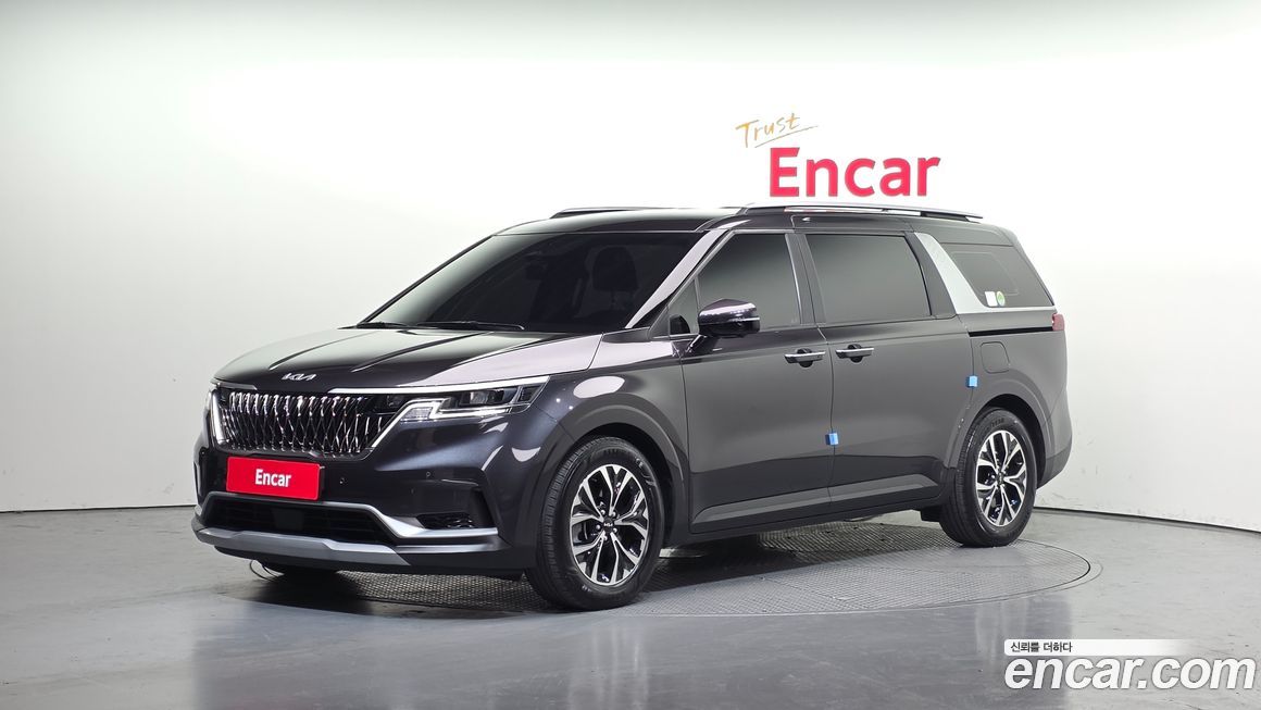 Kia Canival 2023