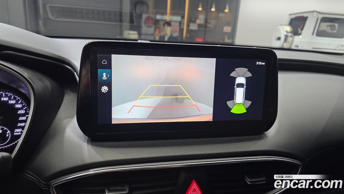 Hyundai Santafe 2023