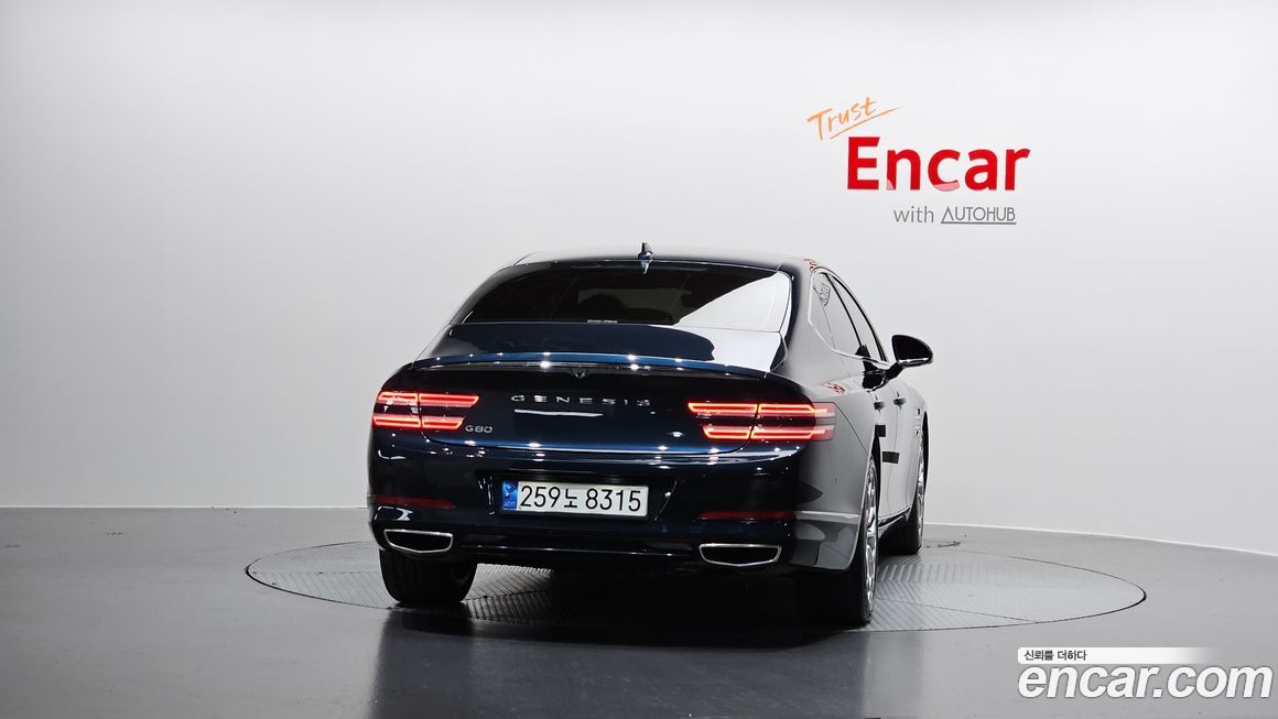 Genesis G80 2022