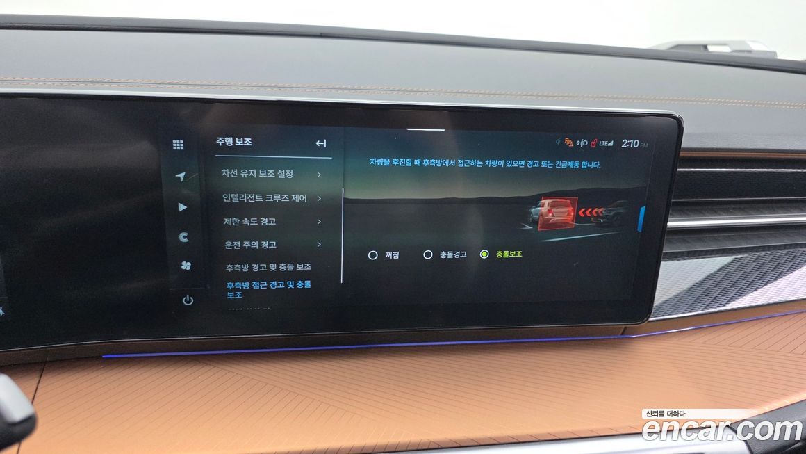 KG_Mobility_Ssangyong Torres 2025