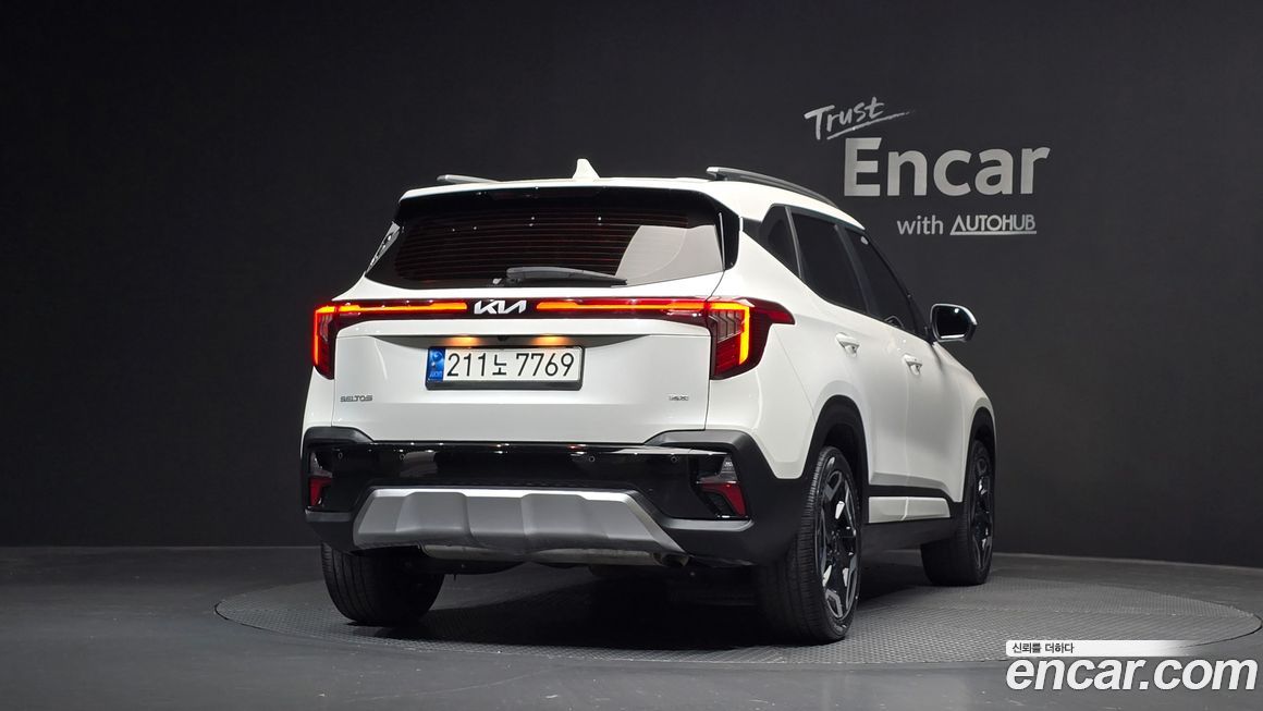 Kia Seltos 2023