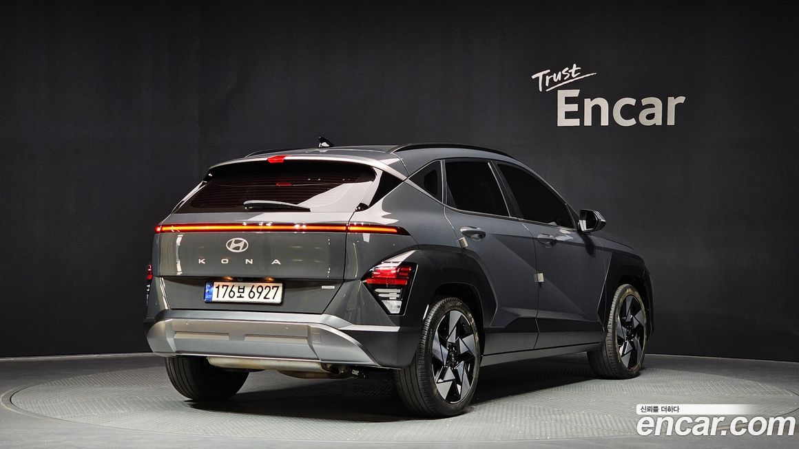 Hyundai Kona 2023