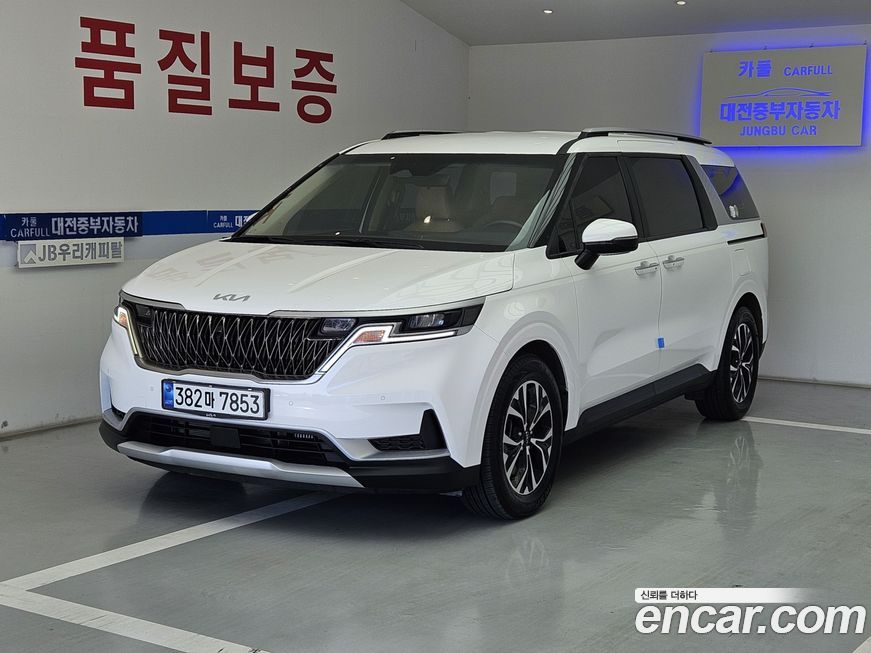 Kia Canival 2023