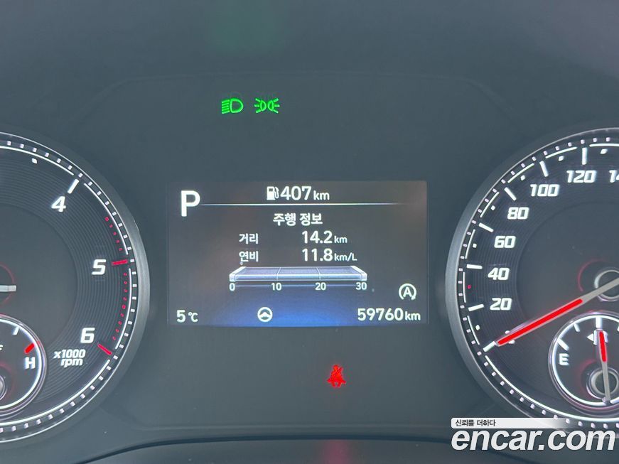 Hyundai Santafe 2021