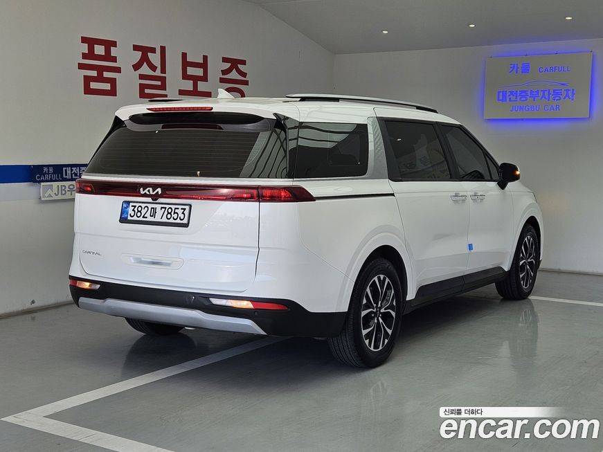 Kia Canival 2023