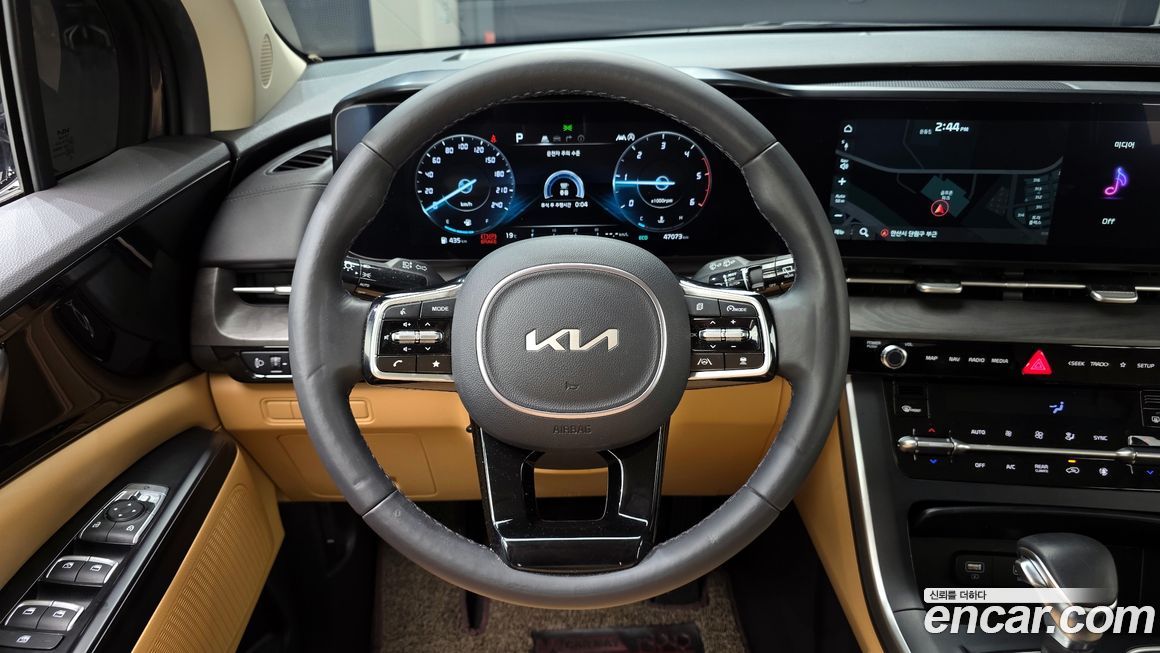 Kia Canival 2023