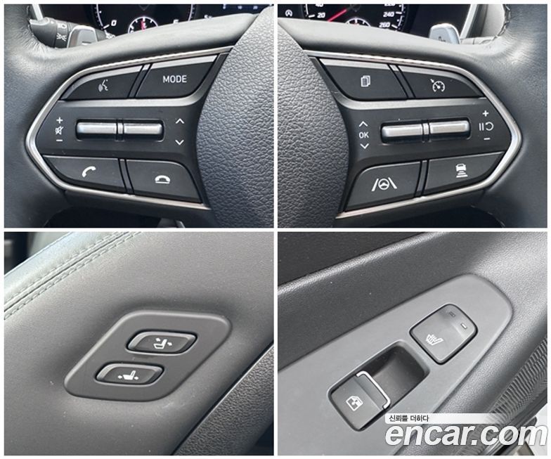 Hyundai Santafe 2021