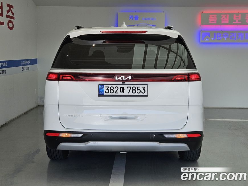 Kia Canival 2023