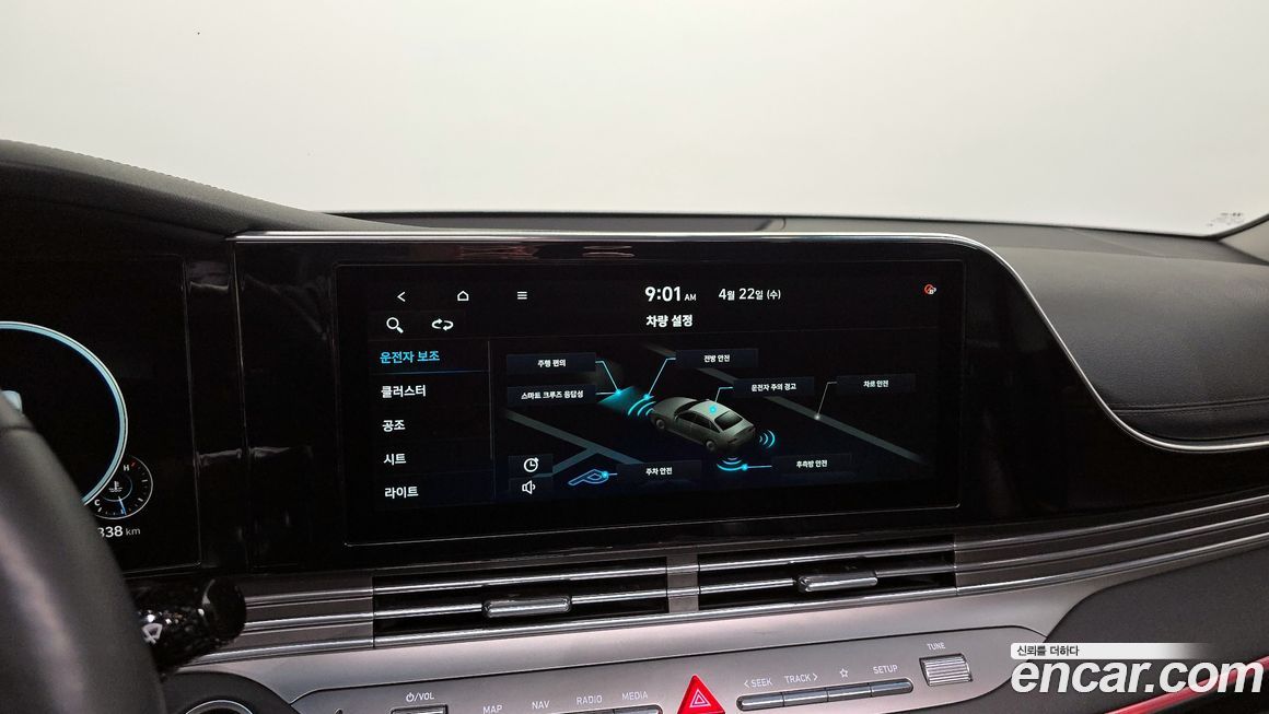 Hyundai Grandeur 2021