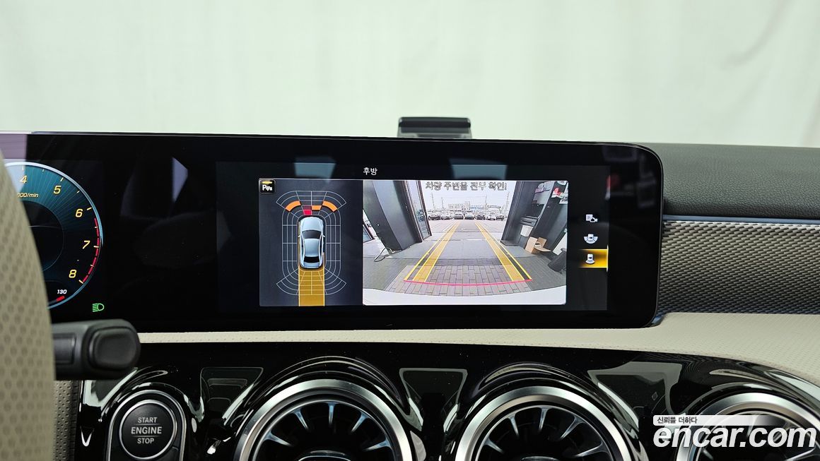 Mercedes-Benz A-Class 2022