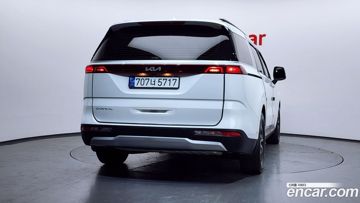 Kia Canival 2023