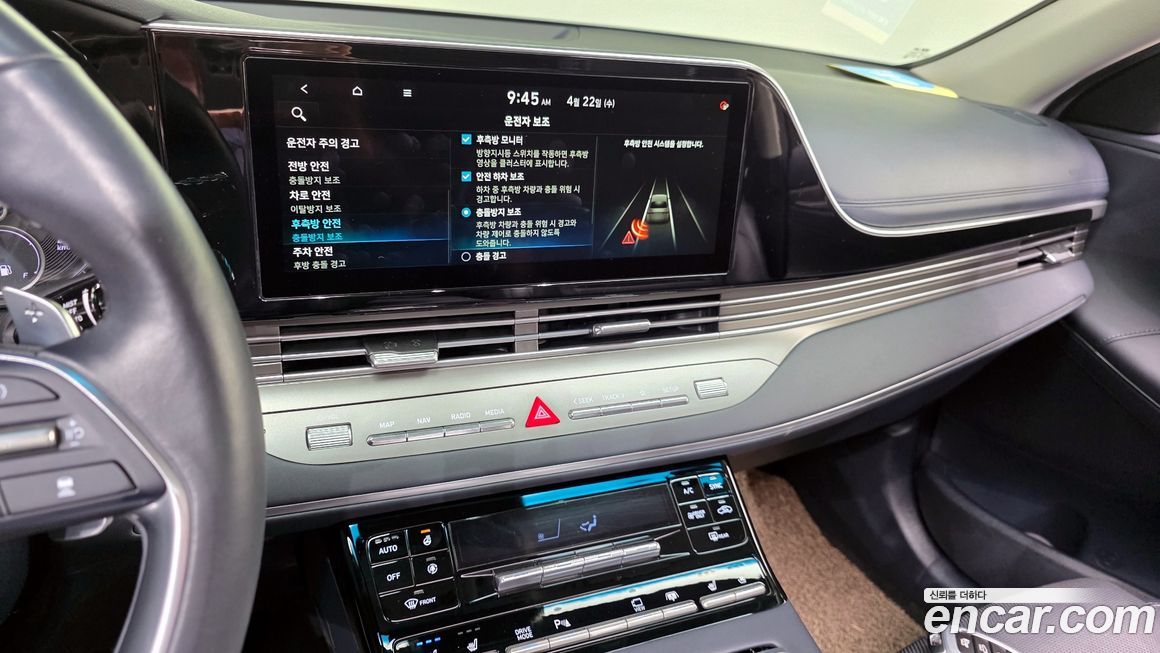 Hyundai Grandeur 2021