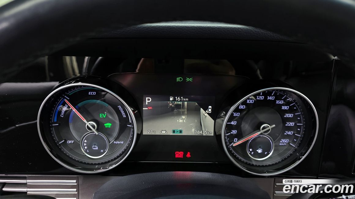 Hyundai Grandeur 2021