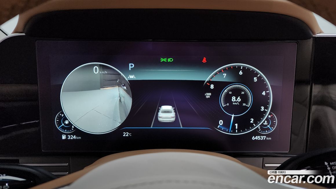 Hyundai Grandeur 2020