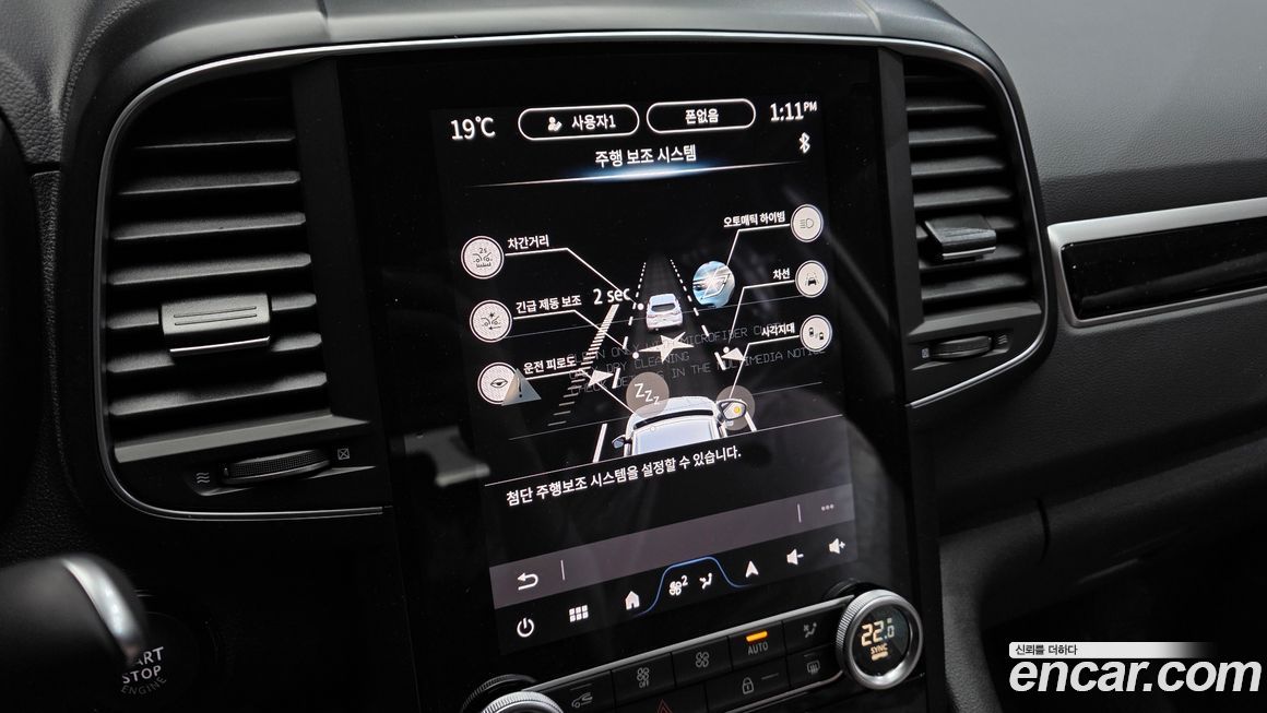 Renault-KoreaSamsung QM6 2026