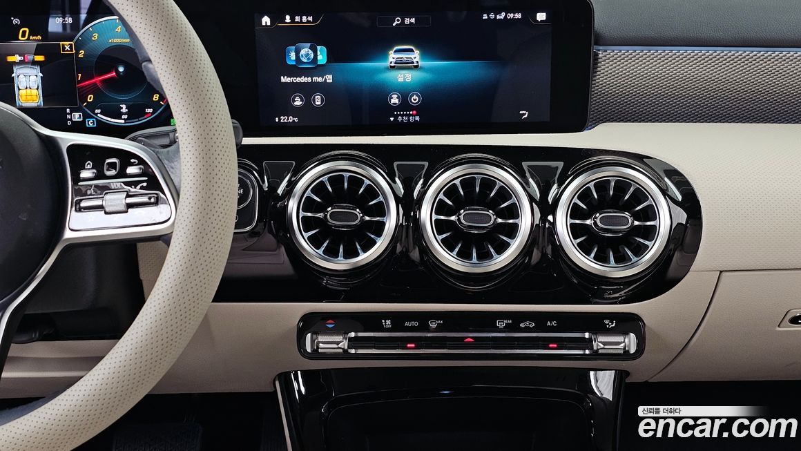 Mercedes-Benz A-Class 2022